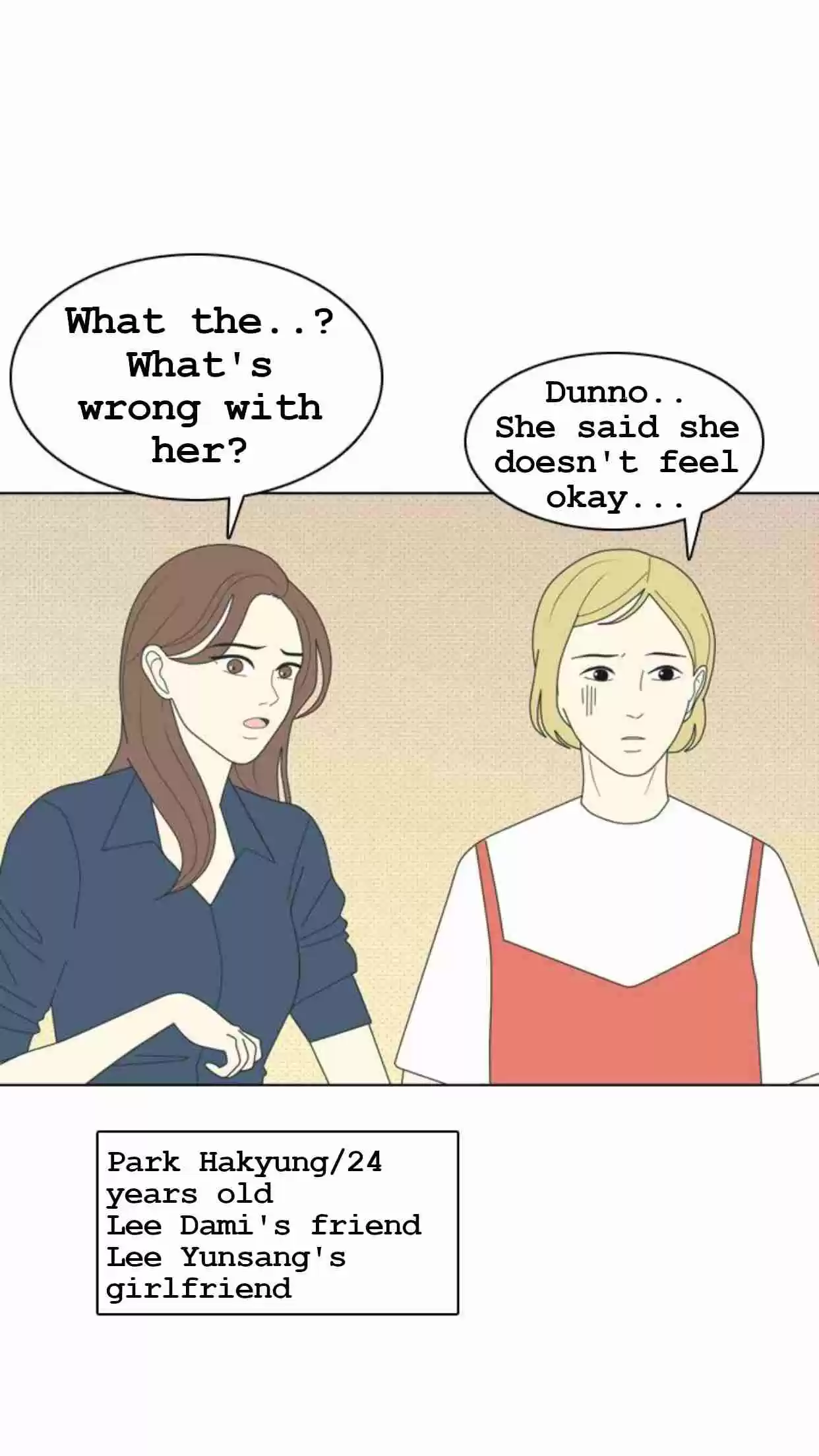 A Falling Cohabitation Vol. 1 Ch. 4