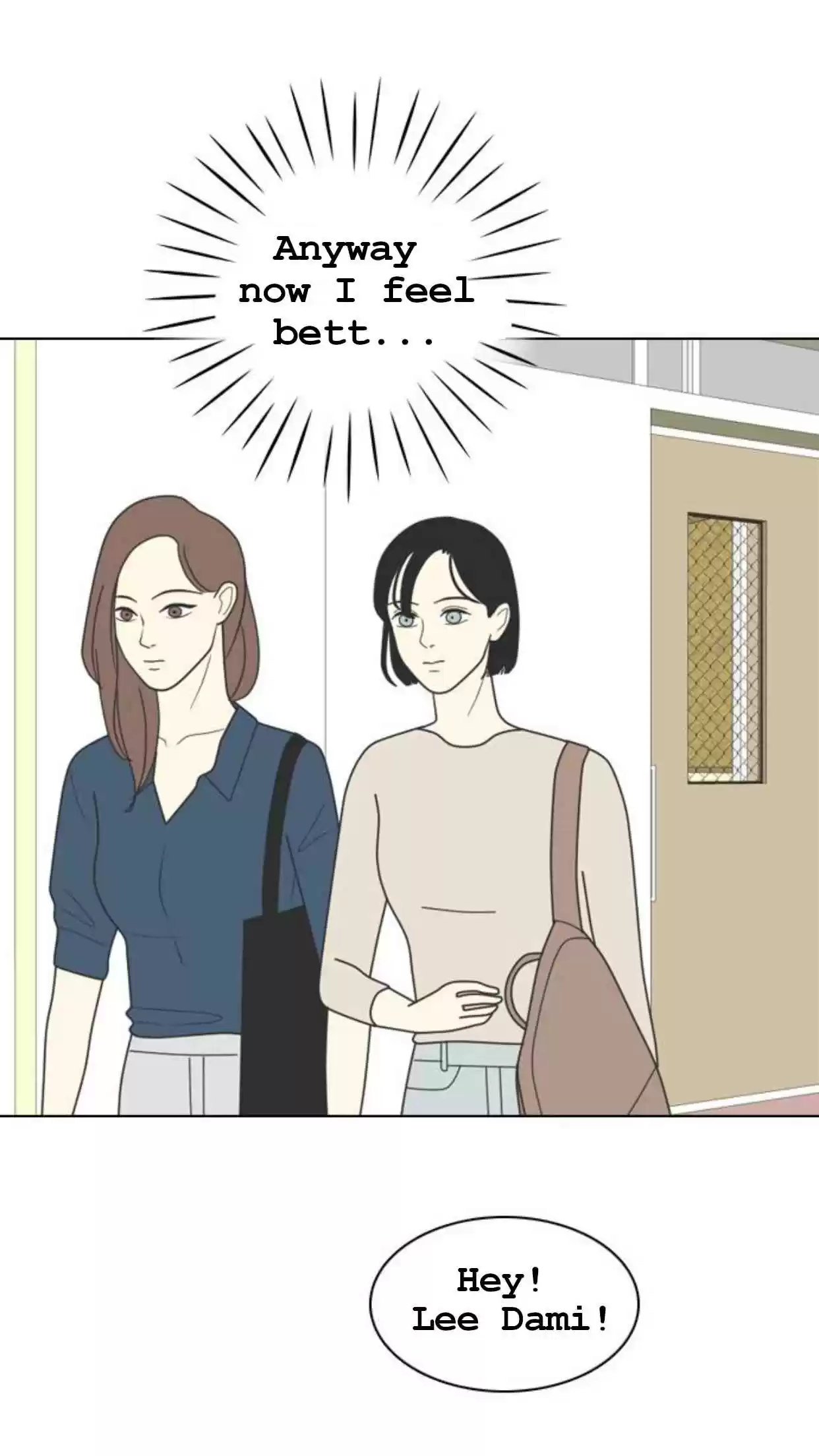 A Falling Cohabitation Vol. 1 Ch. 4