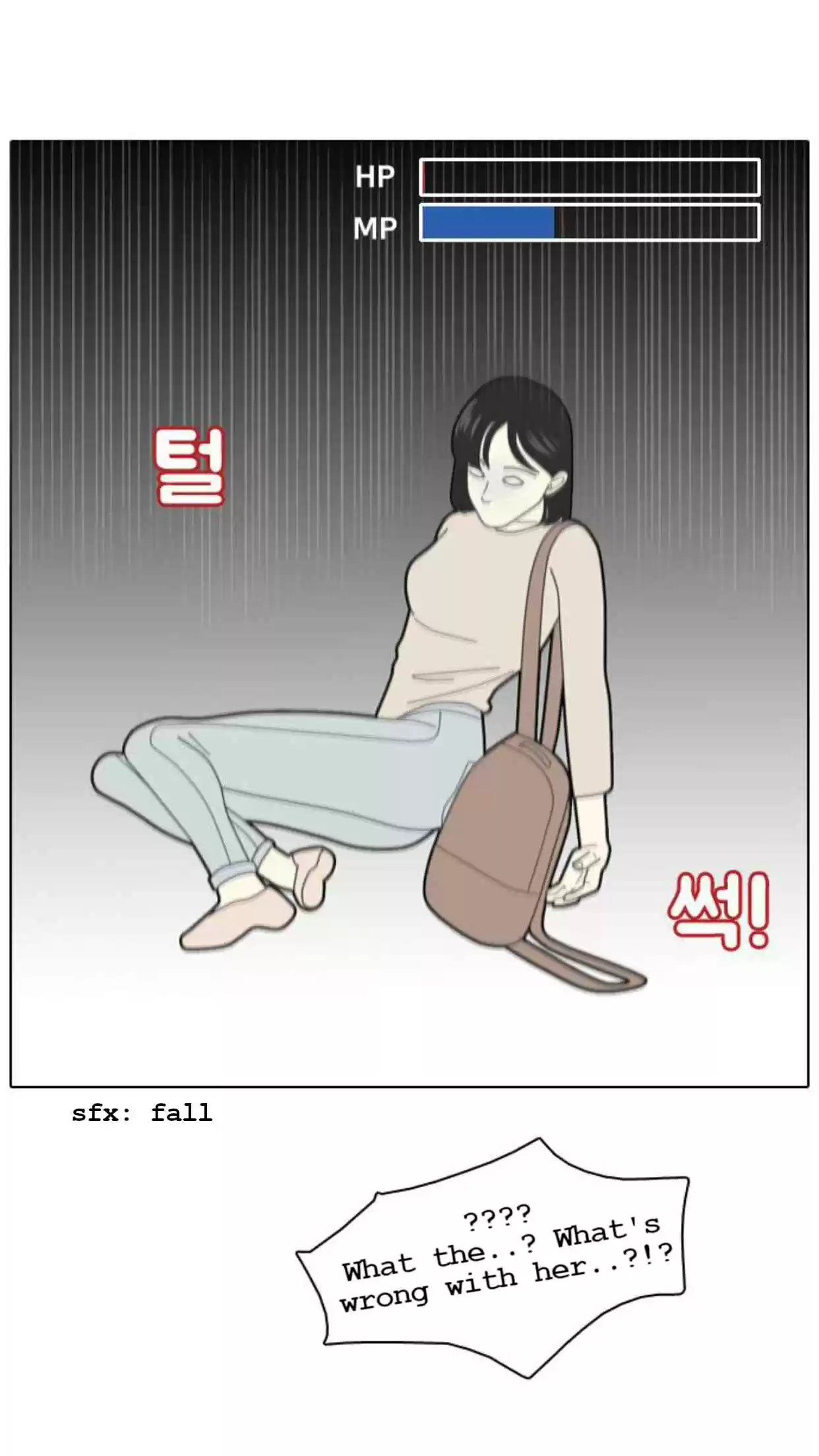 A Falling Cohabitation Vol. 1 Ch. 4