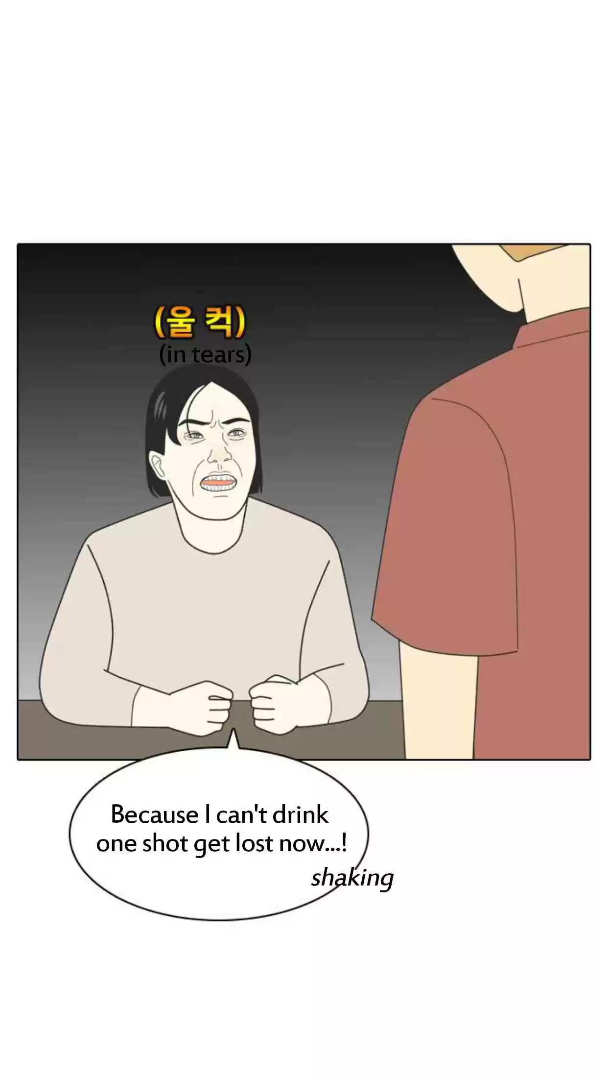 A Falling Cohabitation Vol. 1 Ch. 5