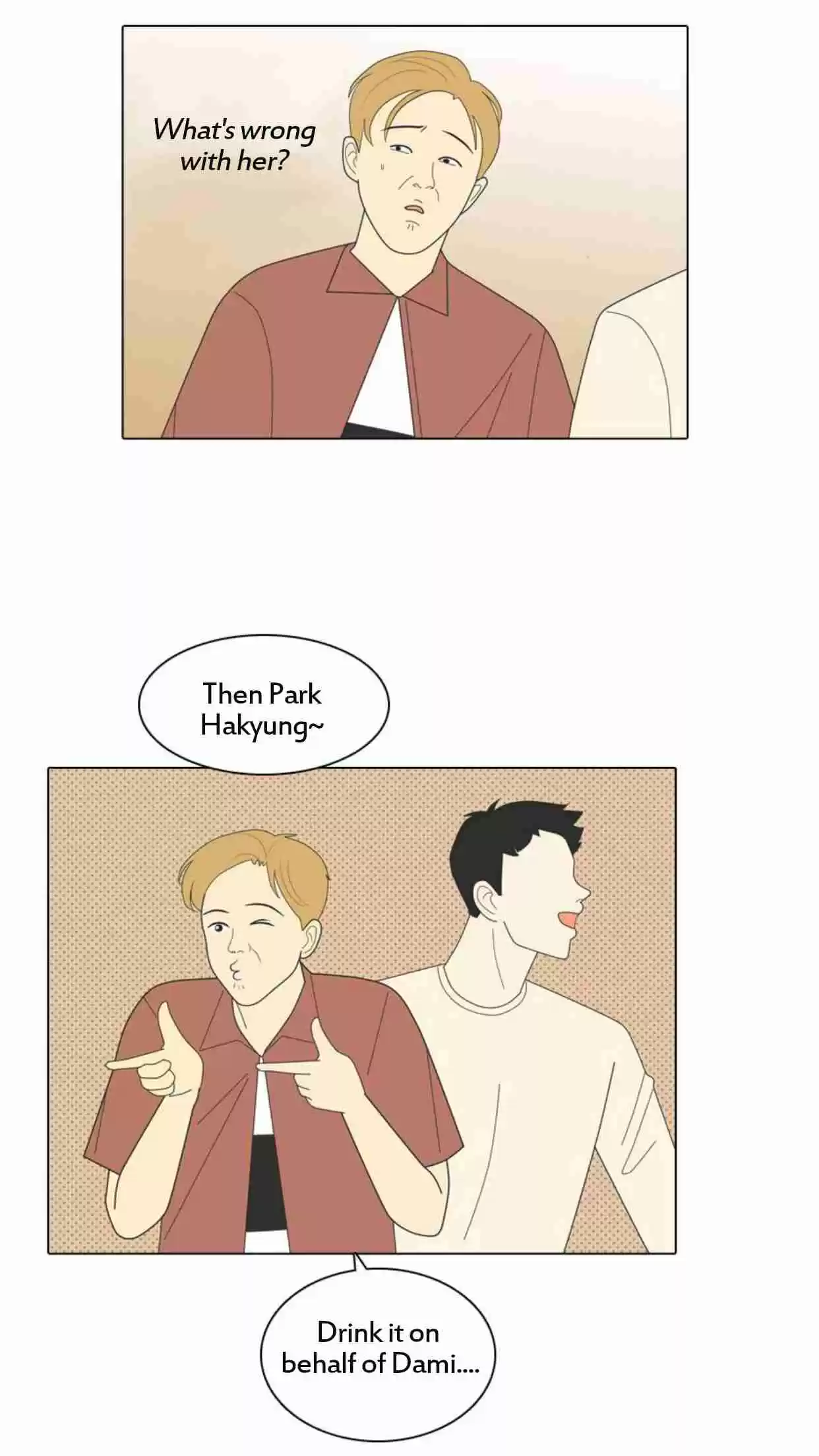 A Falling Cohabitation Vol. 1 Ch. 5