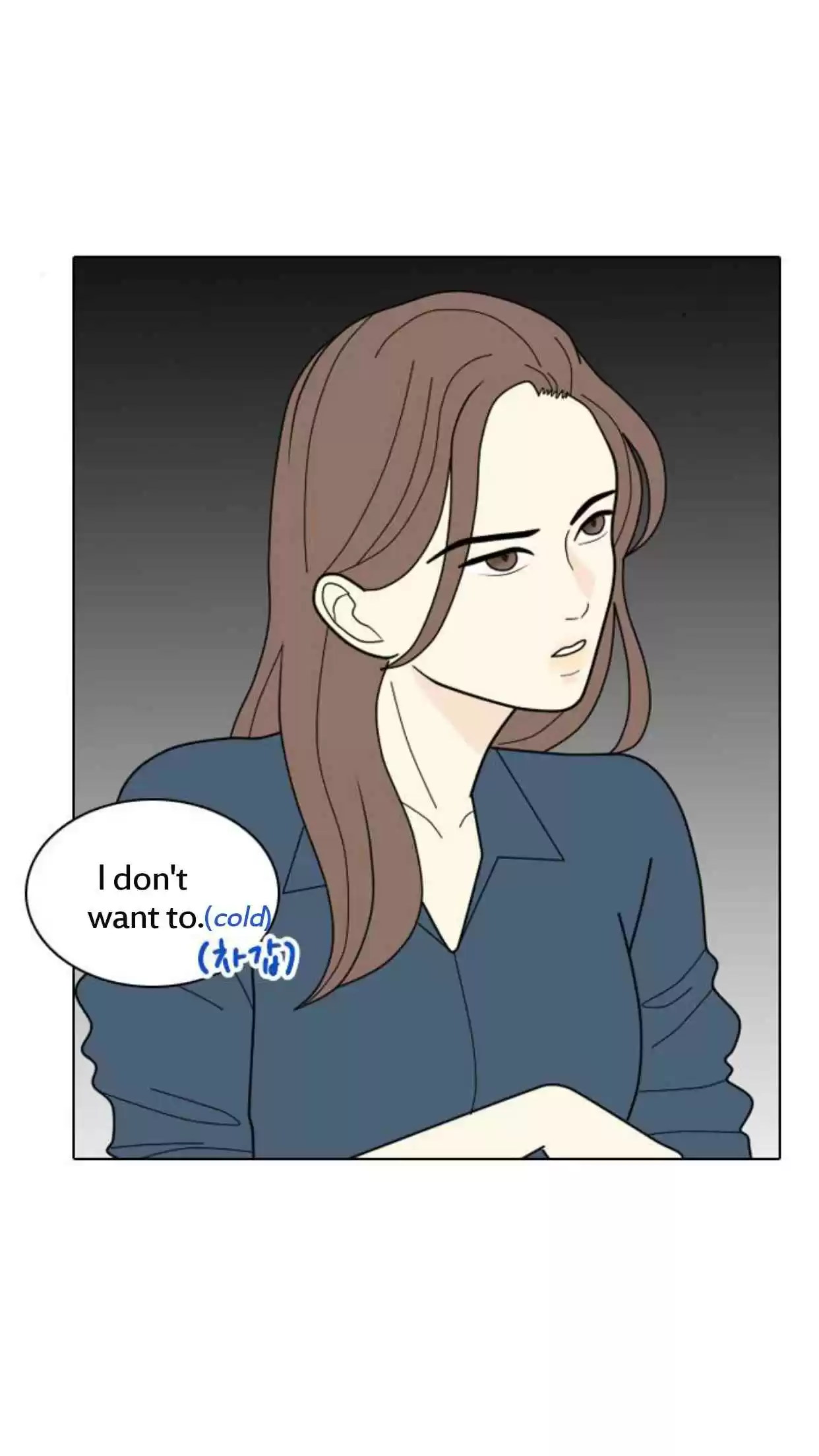 A Falling Cohabitation Vol. 1 Ch. 5