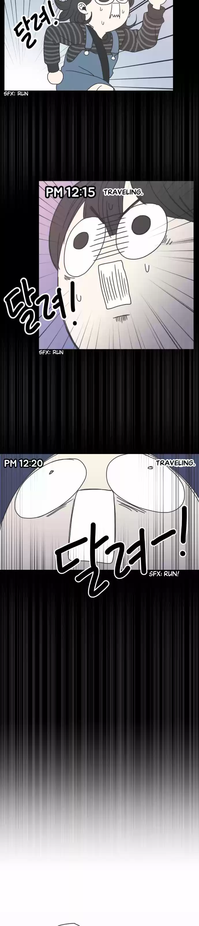 A Guide to Proper Dating Ch. 1