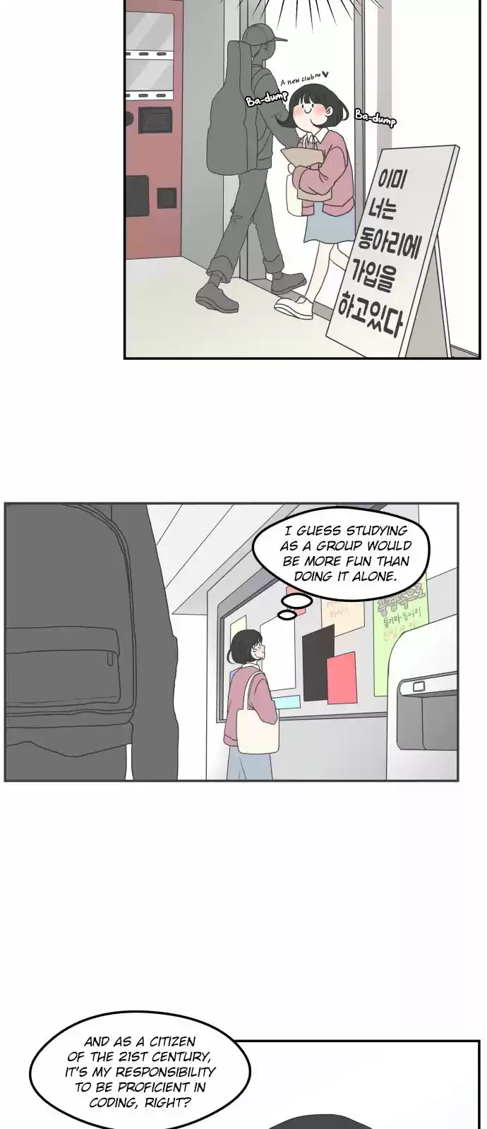 A Guide to Proper Dating Ch. 1