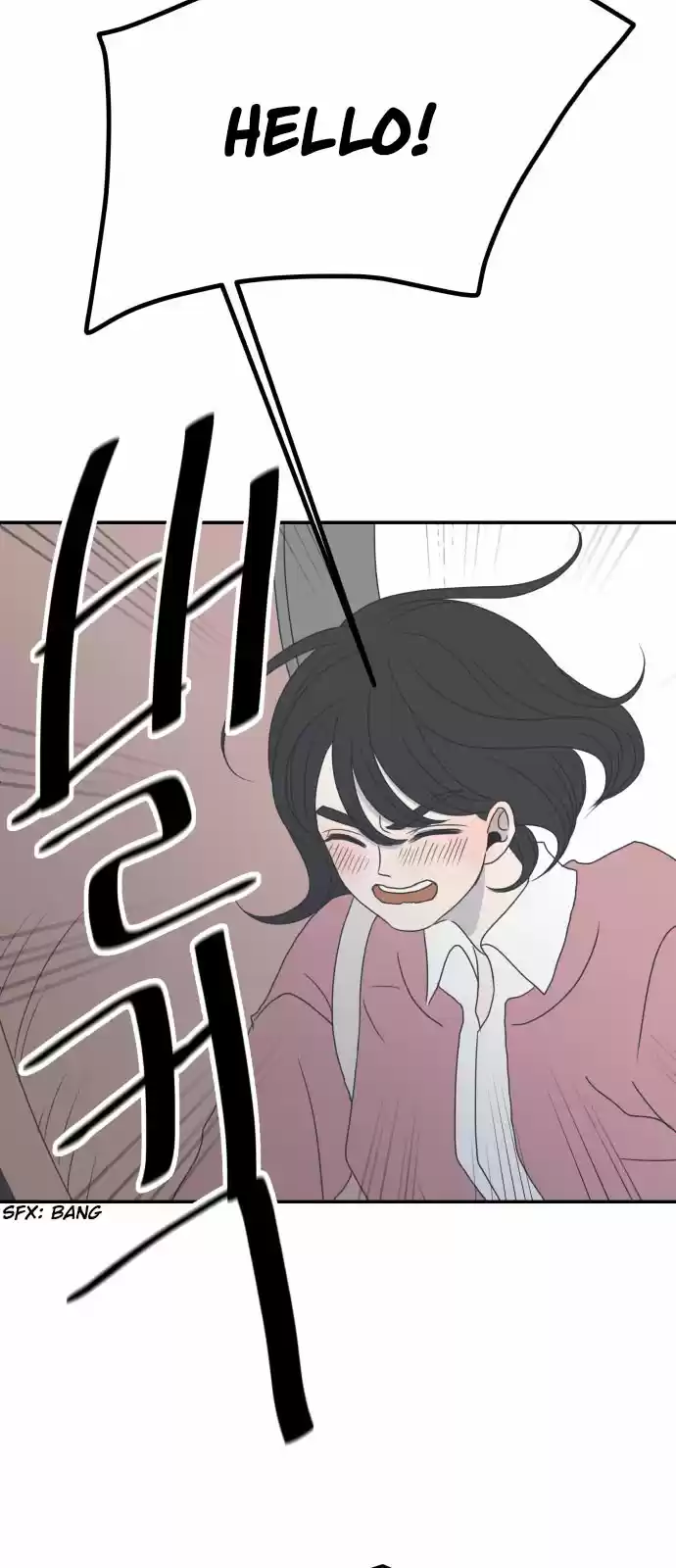 A Guide to Proper Dating Ch. 1