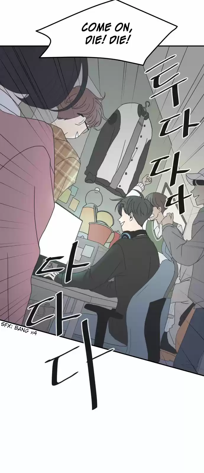 A Guide to Proper Dating Ch. 1