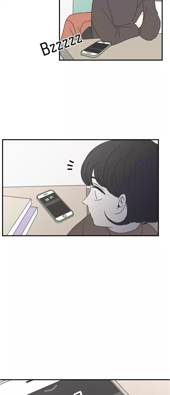 A Guide to Proper Dating Ch. 14