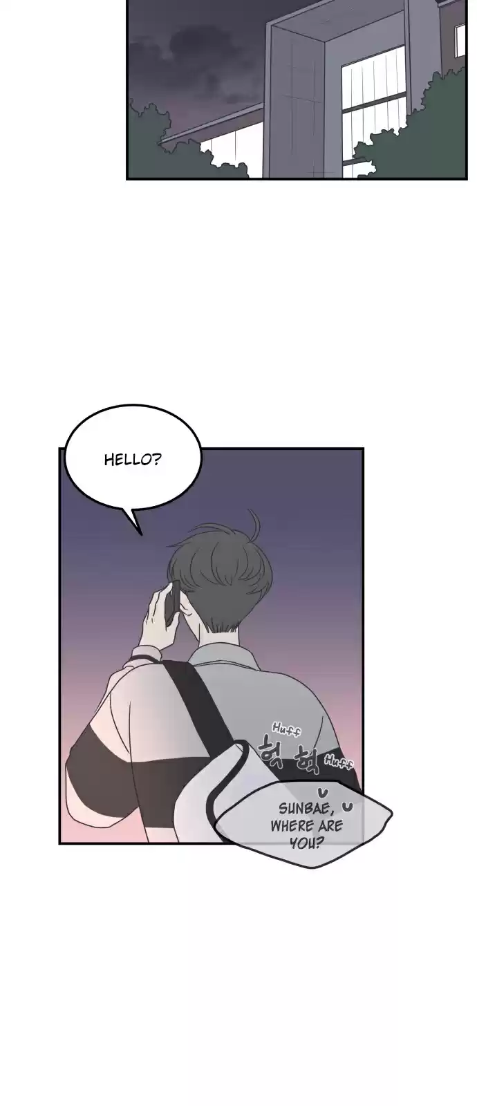 A Guide to Proper Dating Ch. 15