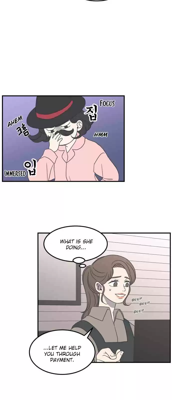 A Guide to Proper Dating Ch. 15