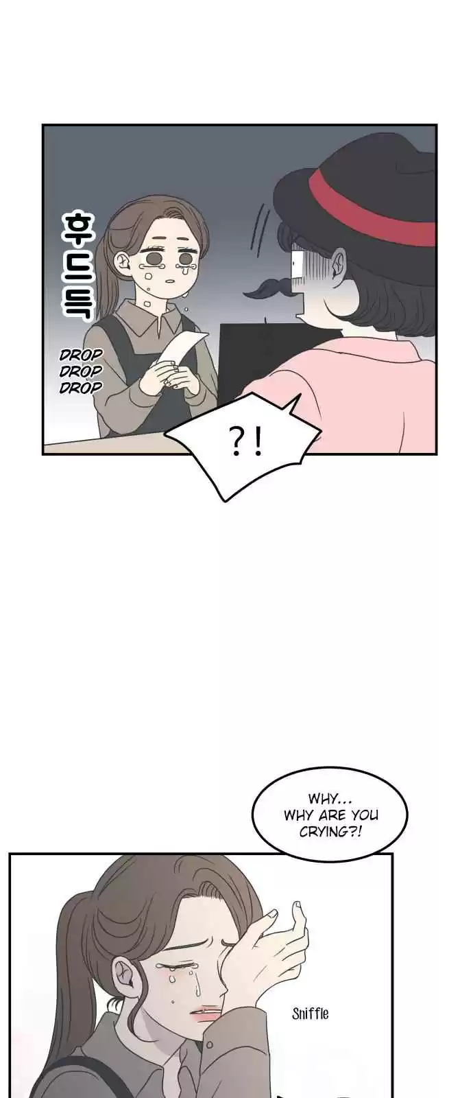 A Guide to Proper Dating Ch. 15