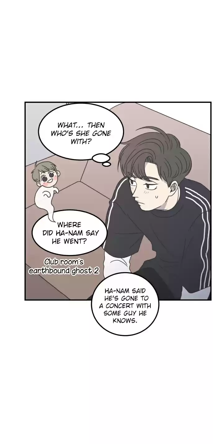 A Guide to Proper Dating Ch. 16