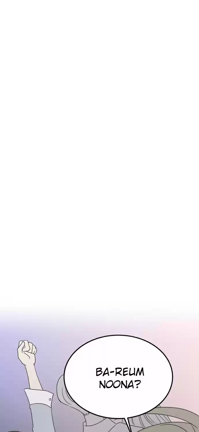 A Guide to Proper Dating Ch. 16