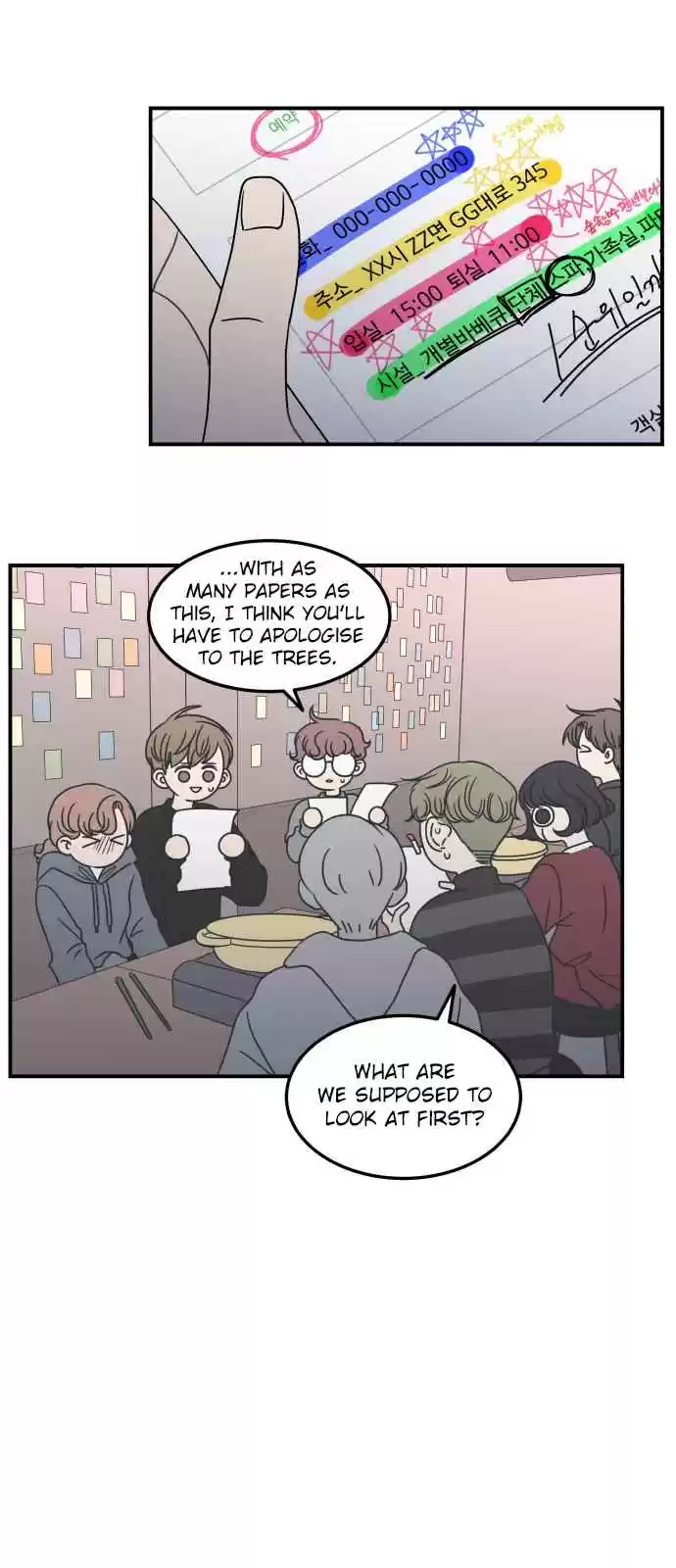 A Guide to Proper Dating Ch. 18