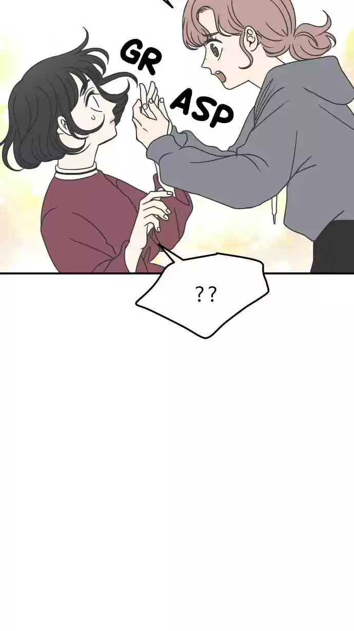 A Guide to Proper Dating Ch. 18