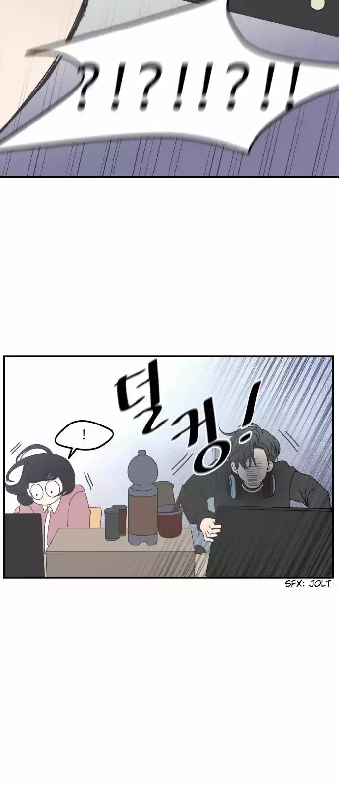 A Guide to Proper Dating Ch. 2