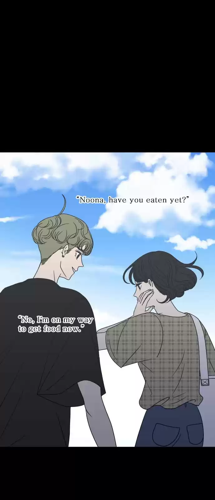 A Guide to Proper Dating Ch. 21