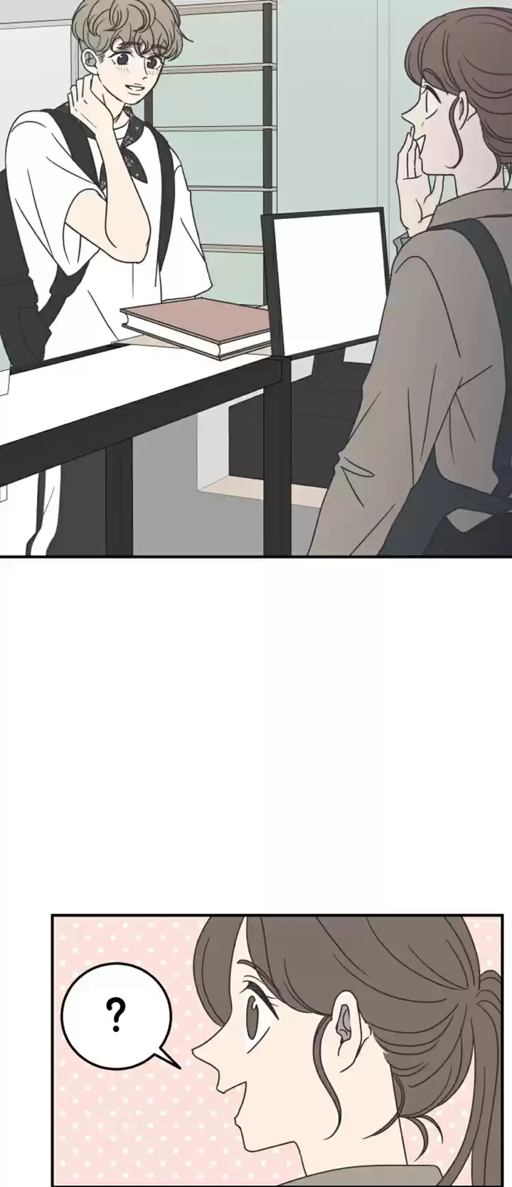 A Guide to Proper Dating Ch. 23