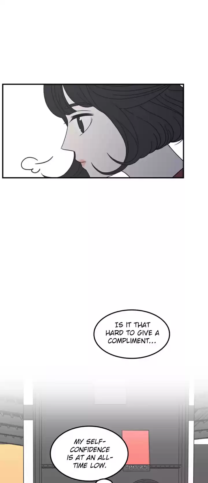 A Guide to Proper Dating Ch. 23