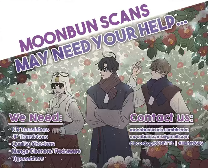 A Guide to Proper Dating Ch. 23