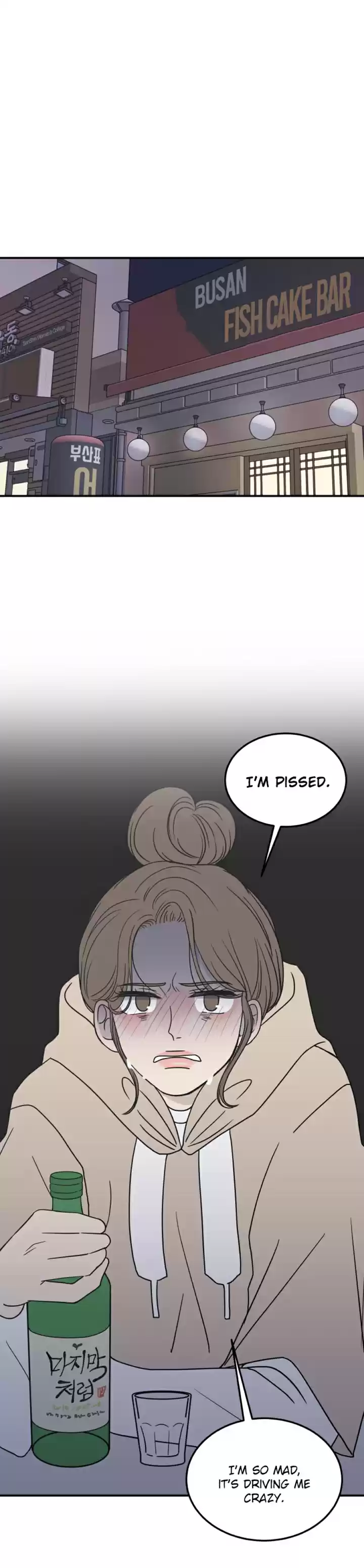 A Guide to Proper Dating Ch. 33