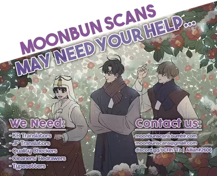 A Guide to Proper Dating Ch. 33