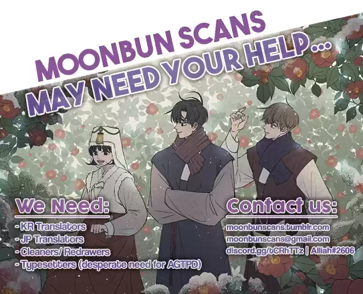 A Guide to Proper Dating Ch. 34