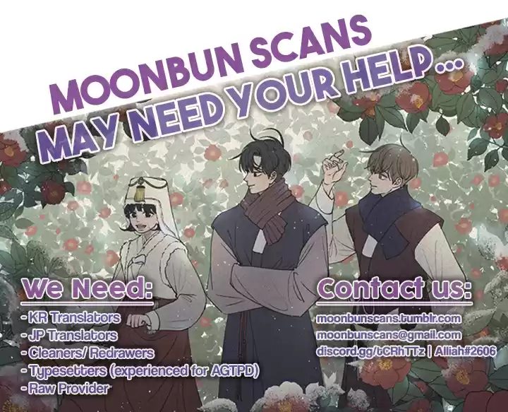 A Guide to Proper Dating Ch. 35