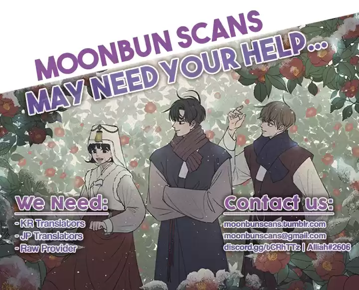 A Guide to Proper Dating Ch. 36