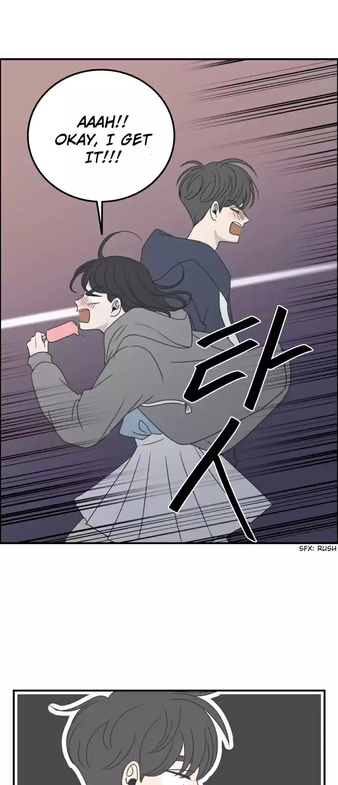 A Guide to Proper Dating Ch. 4