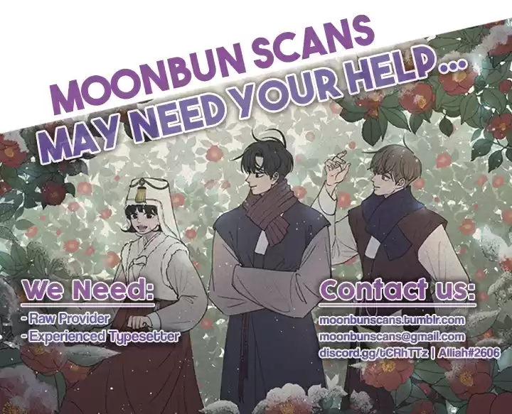 A Guide to Proper Dating Ch. 40