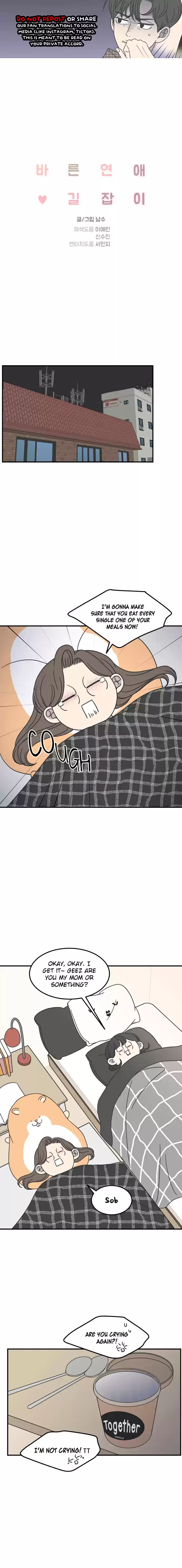 A Guide to Proper Dating Ch. 50