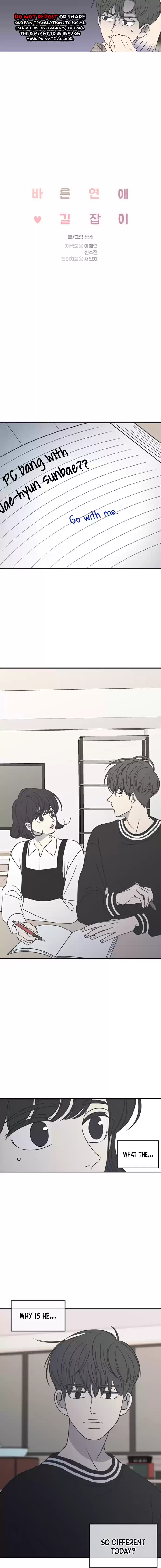 A Guide to Proper Dating Ch. 52