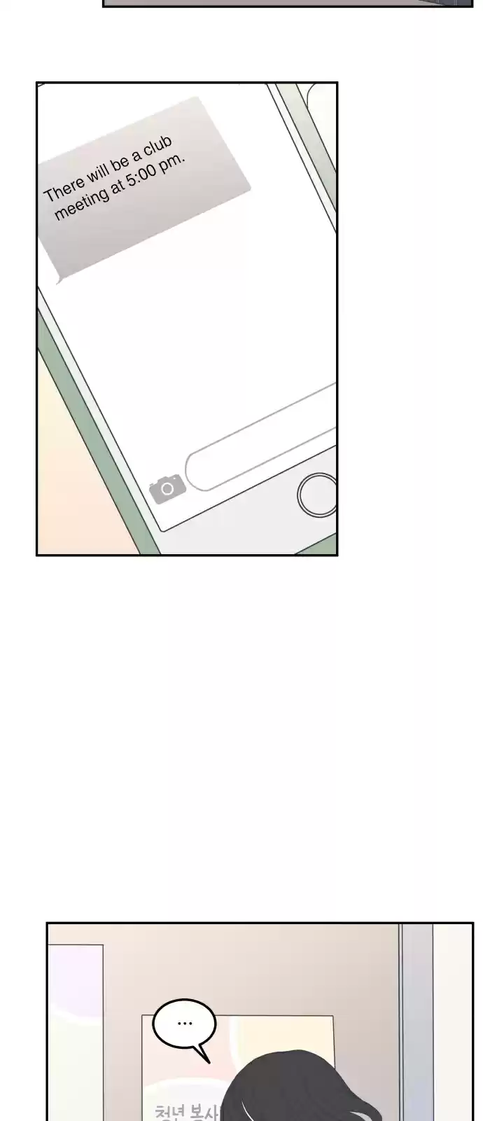 A Guide to Proper Dating Ch. 7