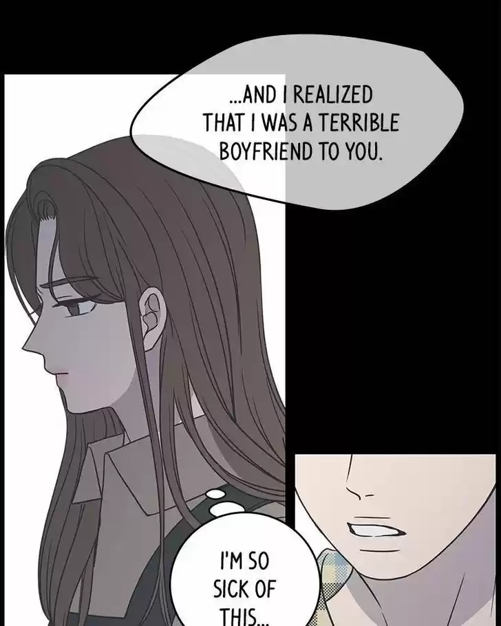 A Guide to Proper Dating Ch.067