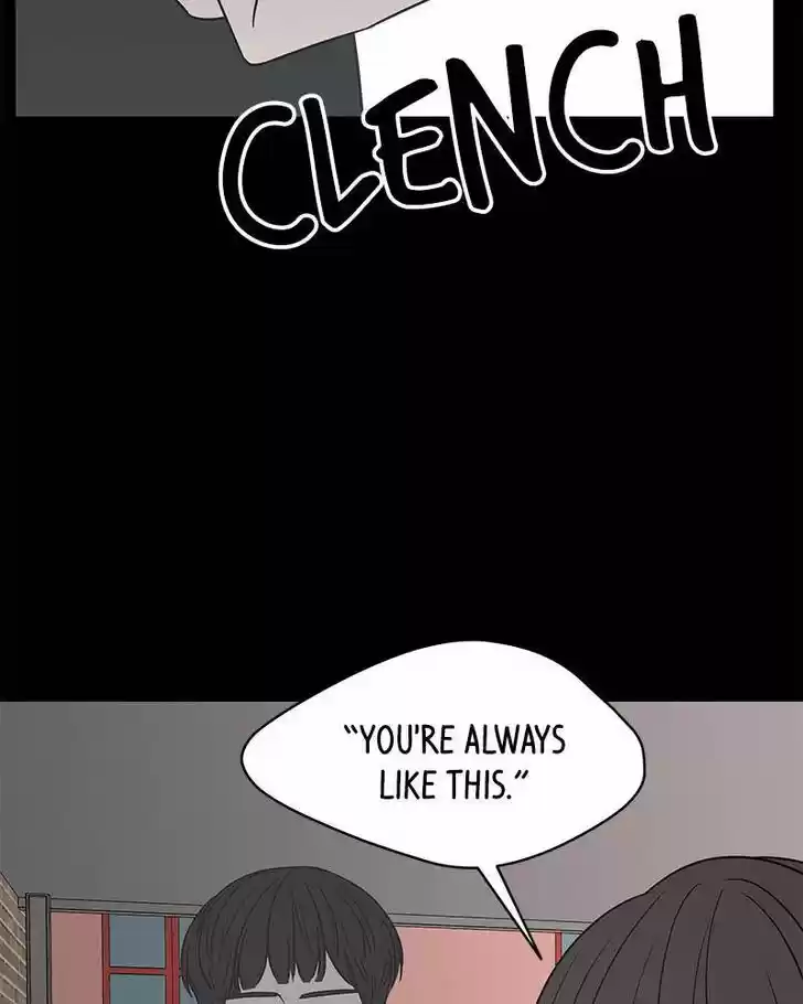 A Guide to Proper Dating Ch.067