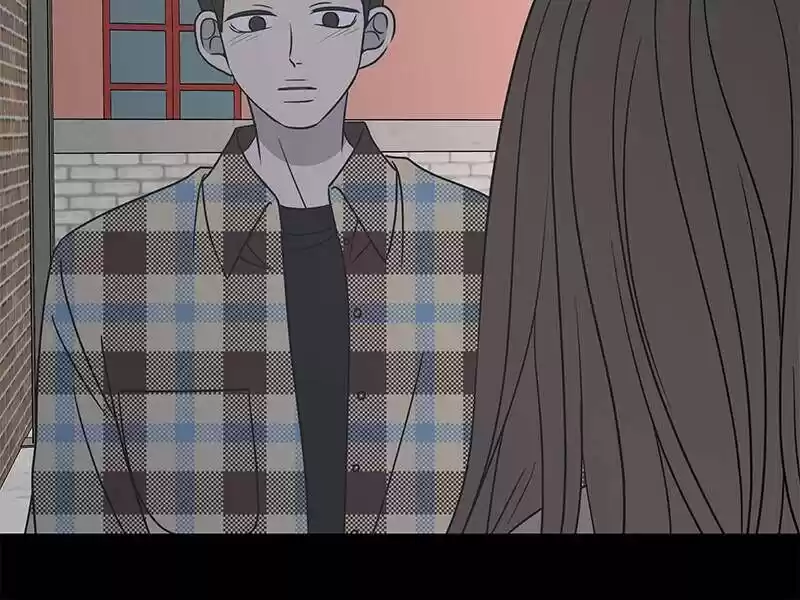 A Guide to Proper Dating Ch.067