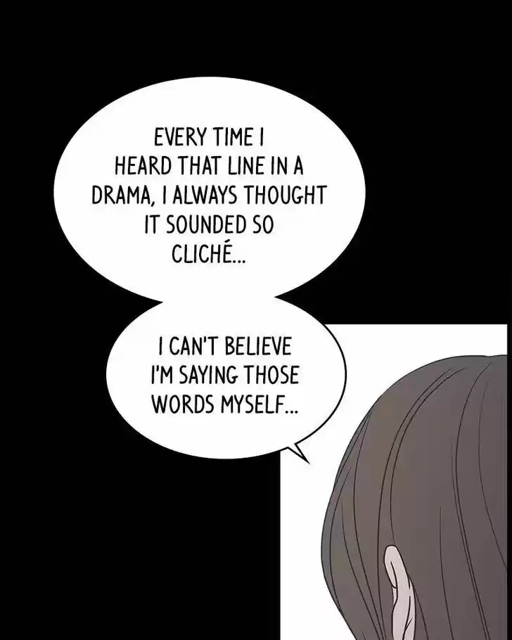 A Guide to Proper Dating Ch.067