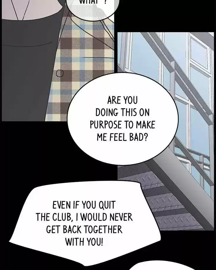 A Guide to Proper Dating Ch.067