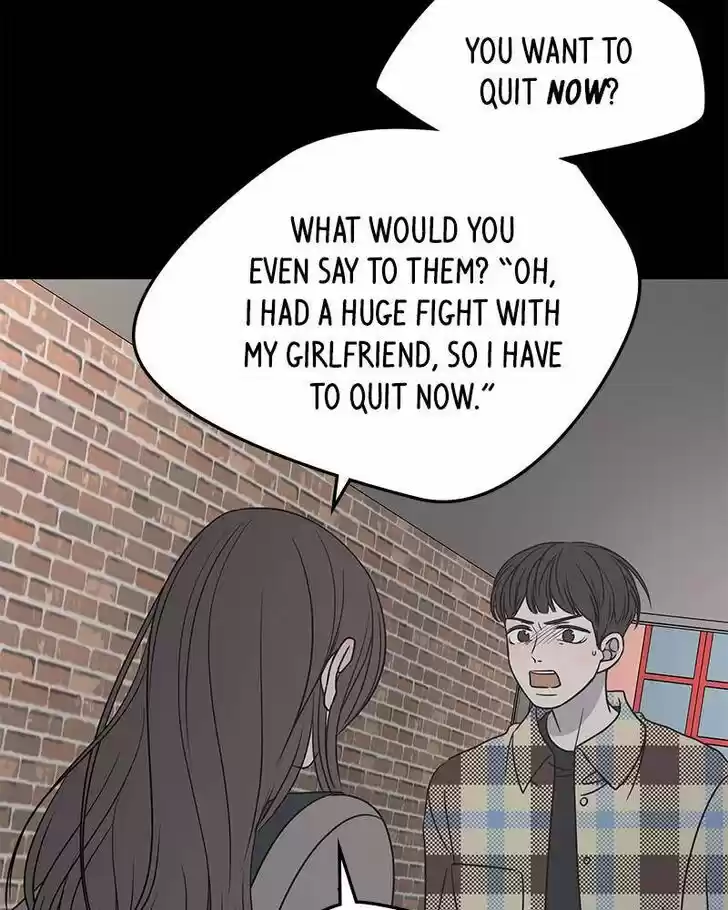 A Guide to Proper Dating Ch.067