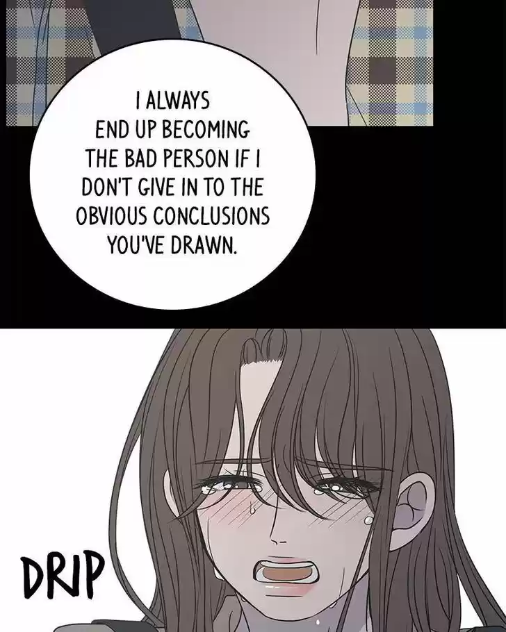 A Guide to Proper Dating Ch.067