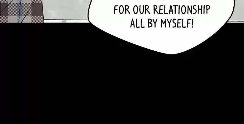 A Guide to Proper Dating Ch.067