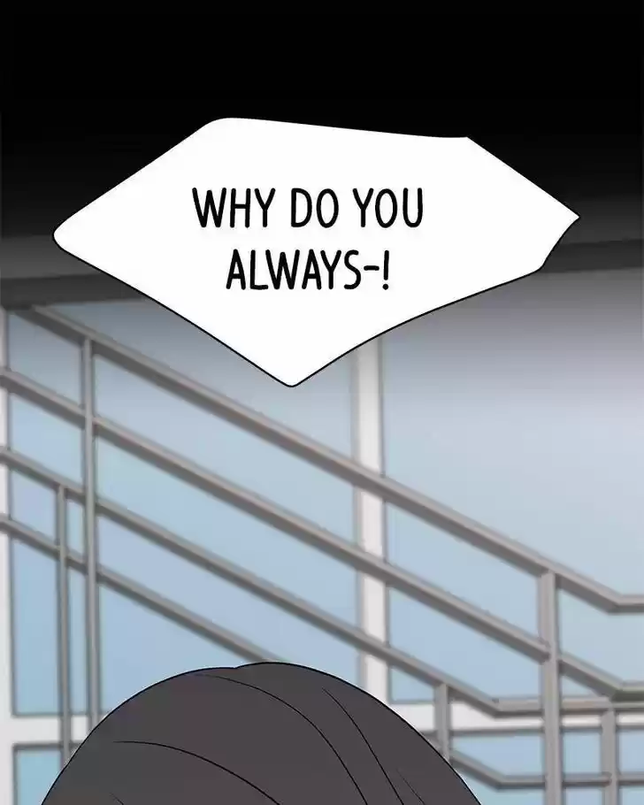 A Guide to Proper Dating Ch.067