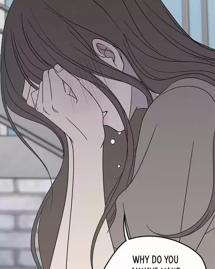 A Guide to Proper Dating Ch.067