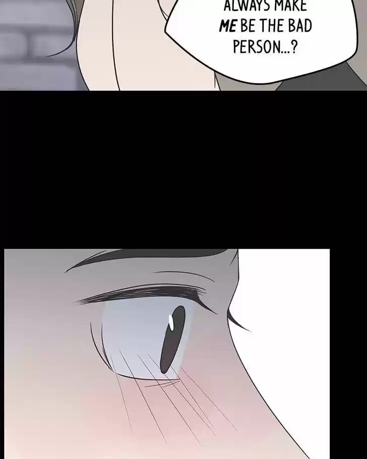 A Guide to Proper Dating Ch.067