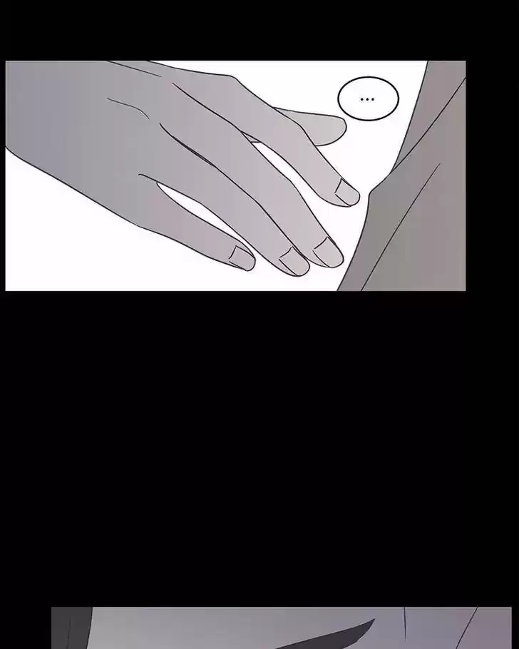 A Guide to Proper Dating Ch.067