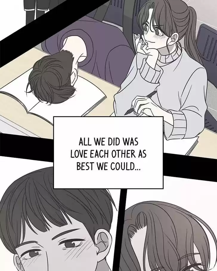 A Guide to Proper Dating Ch.067