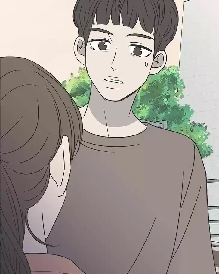 A Guide to Proper Dating Ch.067