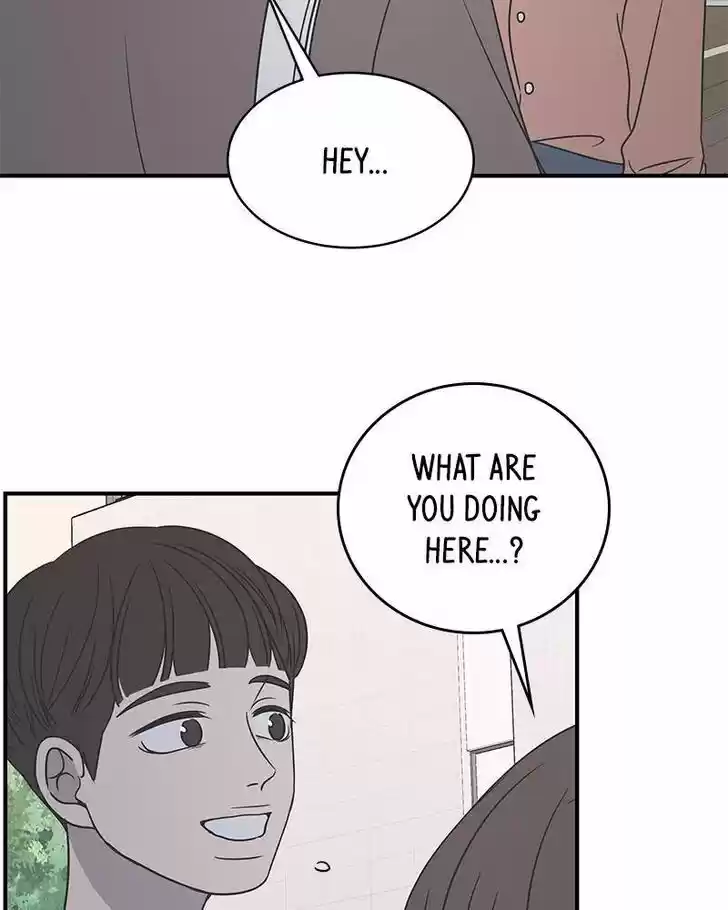 A Guide to Proper Dating Ch.067