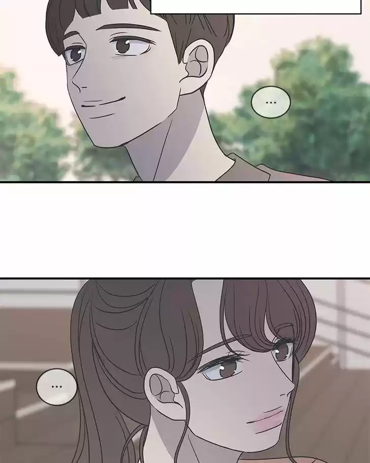 A Guide to Proper Dating Ch.067