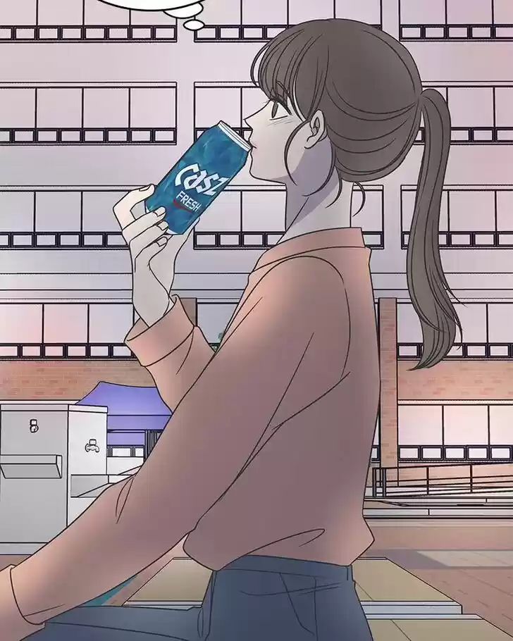 A Guide to Proper Dating Ch.067